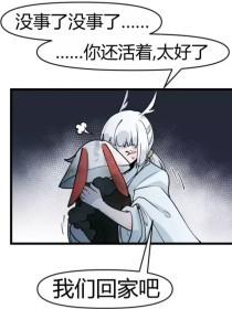 帝王研究所秘密通道