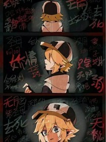 免费一级域名永久